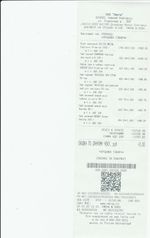 Кассовые чеки с подтверждением в Кулебаках