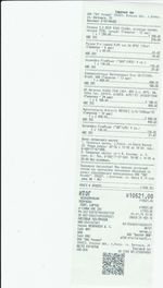 Кассовые чеки с подтверждением в Кулебаках